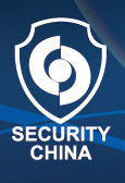 Latest company news about Выставка: Безопасность 2014 Китай