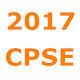 Latest company news about Шестнадцатая общественная безопасность Expo-2017 CPSE Китая