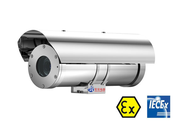 Камера CCTV CZ100-B взрывозащищенная ATEX с навесом для опасной зоны