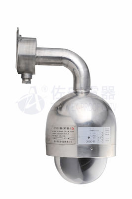 Хорошая цена Нержавеющей стали ранга 700TVL 23X камера купола морской высокоскоростной взрывозащищенная онлайн