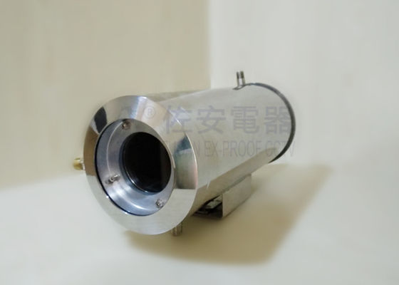 Хорошая цена Куртка камеры нержавеющей стали водяного охлаждения теплостойкая для высокотемпературной области онлайн