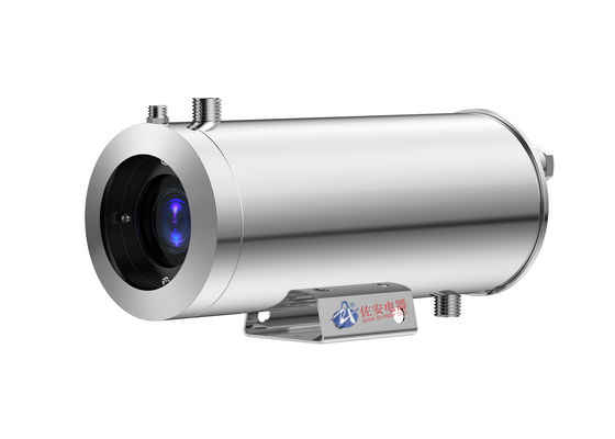 Хорошая цена Куртка камеры нержавеющей стали воздушного охлаждения теплостойкая, расквартировывая для энергетической промышленности онлайн