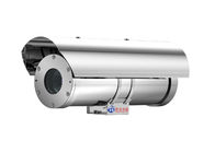 CZ100-B Explosion proof ATEX CCTV Camera with Sunshade For Hazardous Zone
