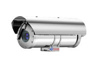 CZ100-A Explosion proof ATEX CCTV Camera with Wiper, Washing System For Hazardous Zone