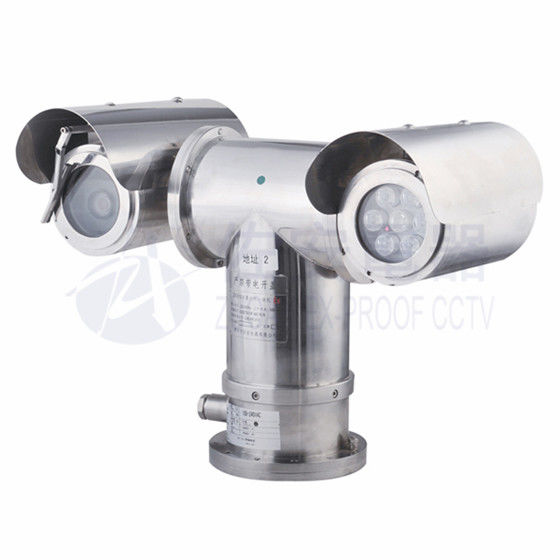 2MP 20X Stainless Steel Pan and Tilt Marine CCTV Camera With Laser Light
