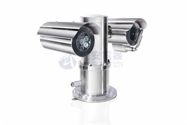 Хорошая цена камера CCTV 2Megapixel полная HD 32x взрывозащищенная ATEX с инфракрасным светом наклона лотка онлайн