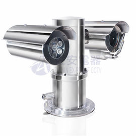 Хорошая цена Автомобиль 1.3MP 20X ATEX отслеживая взрывозащищенную камеру PTZ с инфракрасным светом онлайн