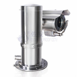 Хорошая цена камера нержавеющей стали 316L взрывозащищенная PTZ 1080P полная HD 32x ATEX автоматическая отслеживая онлайн