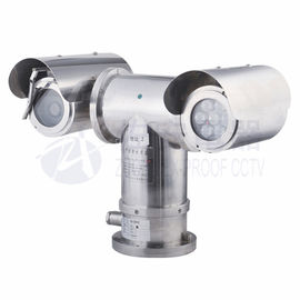 Хорошая цена Камера CCTV лотка и наклона нержавеющей стали 2MP 20X морская с лазерным лучом онлайн