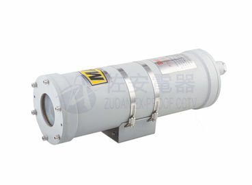 Хорошая цена 570TVL понижают камеру CCTV угольной шахты освещения черную белую взрывозащищенную онлайн