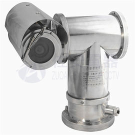 Хорошая цена 360 камера ранга 316L взрывозащищенная PTZ Atex степени автоматическая отслеживая морская онлайн