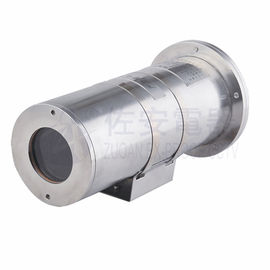 Хорошая цена Шахта 1.3MP 20X Корабл-установила взрывозащищенную камеру CCTV угольной шахты онлайн