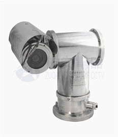 Хорошая цена Автомобиль 550TVL 18X отслеживая взрывозащищенную камеру PTZ для зоны индустрии опасной онлайн