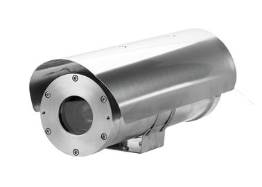 Хорошая цена Корпус фотоаппарата CCTV CZ100-B взрывозащищенный ATEX с навесом онлайн