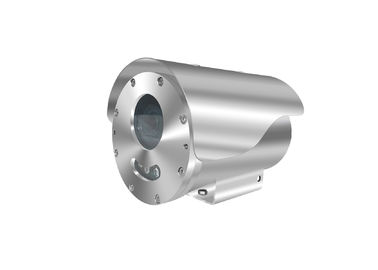 Хорошая цена Камера пули взрывозащищенной сети 4MP Varifocus ультракрасная для зоны газа, зоны пыли онлайн