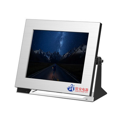 качество ATEX IECEx аттестовало поддержку AHD/TVI/CVBS монитора СИД 17inch нержавеющей стали взрывозащищенную завод