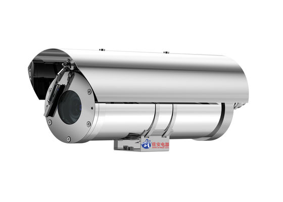 Хорошая цена ATEX CCTV Большой размер IP68 Нержавеющая сталь 316L взрывозащитная камера онлайн